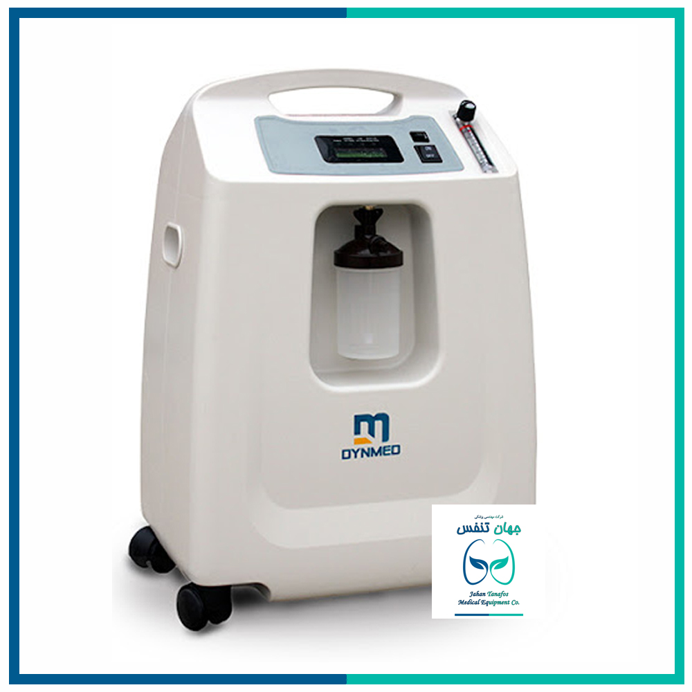 اکسیژن ساز 10 لیتری داینمد DYNMED
